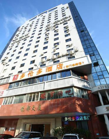 Toronto Hotel Sencsen Kültér fotó